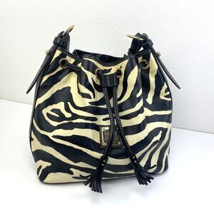 Dooney & Bourke Leather Zebra Boho Bucket Bag Drawstrings Shoulder Handbag Large